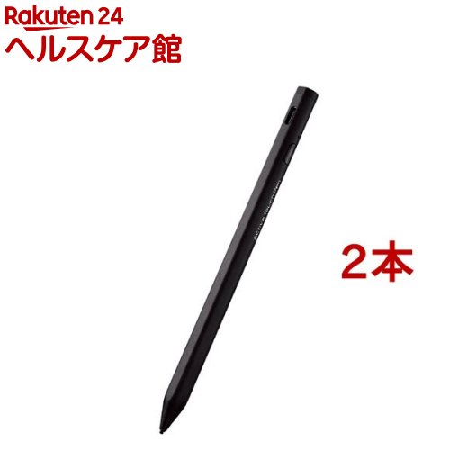 エレコム タッチペン スタイラスペン 充電式 USB Type-C 充電 ブラック P-TPACST03BK(2本セット)【エレコム(ELECOM)】|24 ヘルスケア館