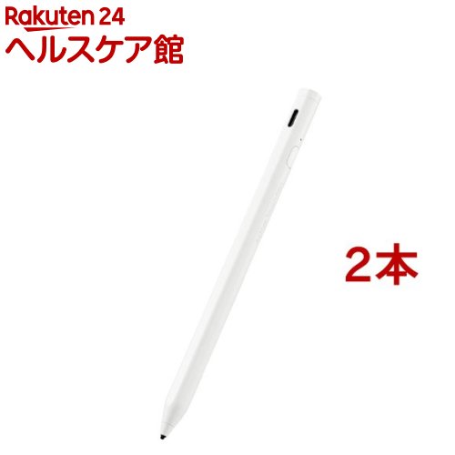 エレコム タッチペン スタイラスペン 充電式 USB Type-C 充電 ホワイト P-TPACST03WH(2本セット)【エレコム(ELECOM)】