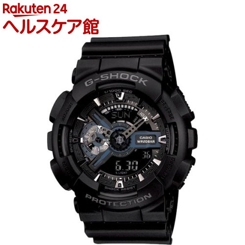 カシオ G-SHOCK GA-110-1BJF(1個)【G-SHOCK(Gショック)】 14,887円