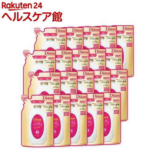 ダイアン パーフェクトビューティ― ミラクルユー シャインシャイン シャンプー 詰替(330ml*20袋セット)【ダイアン パーフェクトビューティー】 9,735円