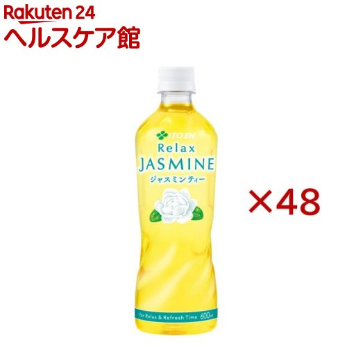 ジャスミンさま No.5 Jasmine Jasmine オーデパルファム 8ml(8ml): クレイジージャスミン