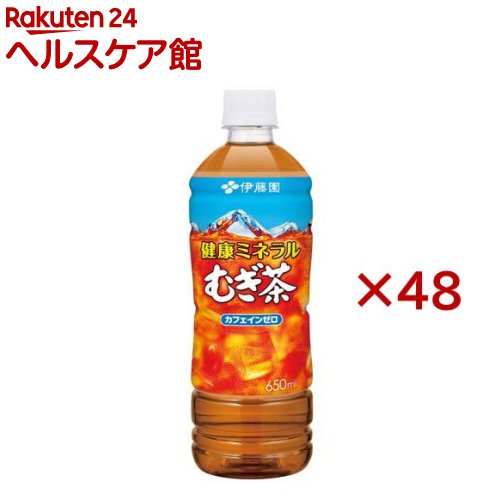 伊藤園 健康ミネラルむぎ茶(24本×2セット(1本650ml))【健康ミネラルむぎ茶】