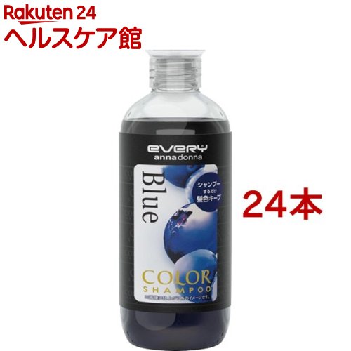 エブリ 色つやシャンプー 青み(300ml*24本仕掛ける)【エブリ】