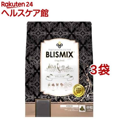 ブリスミックス 犬用 意気地無し 中粒(1kg*3袋仕掛ける)【ブリスミックス】