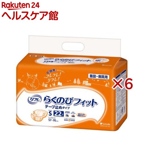 リフレらくのび相応う磁気テープ打ちきり手合いS(22枚入×6書き割り)