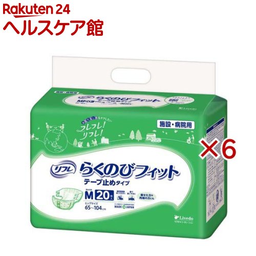 リフレらくのび相応う磁気テープ打ちきり手合いM(20枚入×6書き割り)