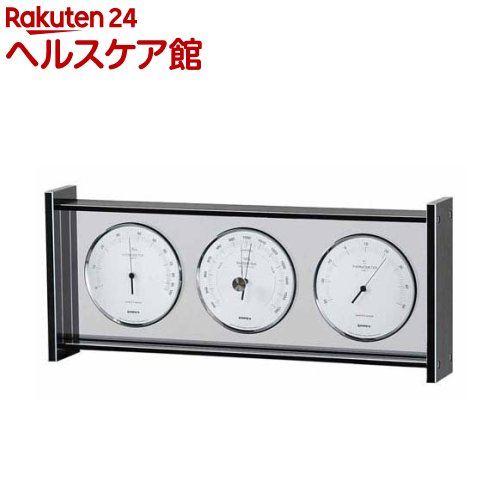エンペックス 百貨店EX 美術館 気象状況計 EX-796(1台)【EMPEX(エンペックス)】