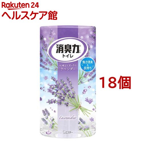トイレの消臭力 消臭芳香剤 トイレ用 ラベンダーの香り(400ml*18個セット)【消臭力】