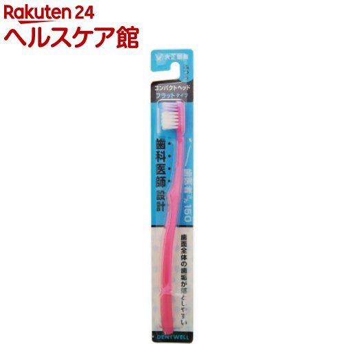 ムーニーマン パンツ スーパービッグ 18～35kg 女の子(14枚入*6袋) 楽天市場】ムーニーマン パンツ スーパービッグ 18〜35kg 女の子