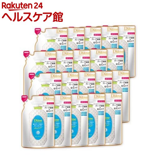 ダイアン パーフェクトビューティ― ミラクルユー トリートメント 詰替(330ml*20袋セット)【ダイアン パーフェクトビューティー】
