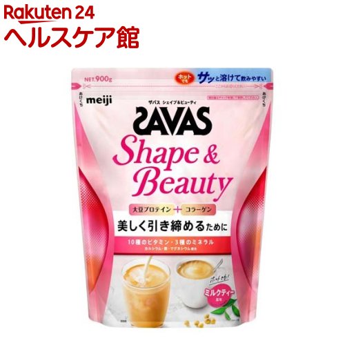 SAVAS - ザバス ソイプロテイン100 ミルクティー風味(900g)　3袋セット ザバス ソイプロテイン100 ミルクティー風味 ( 224g )/ ザバス