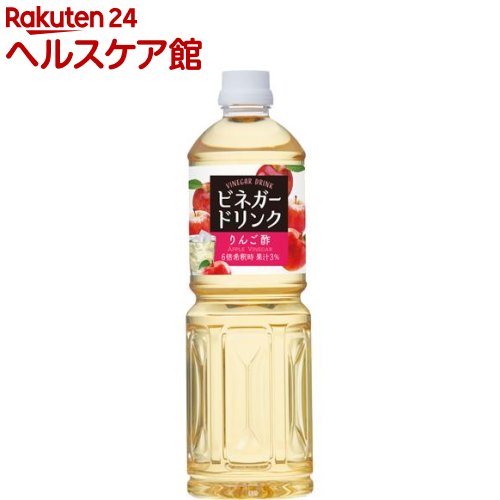 楽天市場 ミツカン 純りんご酢 500ml 楽天24