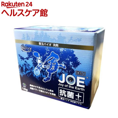 楽天市場】善玉バイオ 浄 抗菌プラス［抗菌・防臭効果］(1.3kg) : 楽天24