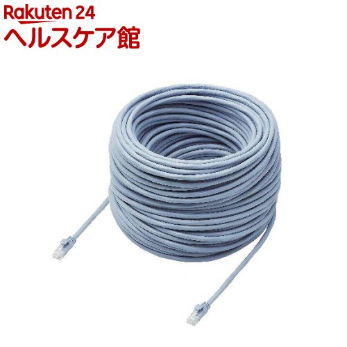 エレコム ローカルエリアネットワーク有線テレビ CAT6A 60m 青み LD-GPAT／BU60／RS(1本)【エレコム(ELECOM)】