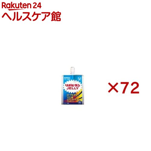 リポビタンゼリーc(36個入×2仕掛ける(1個180g))【リポビタン】