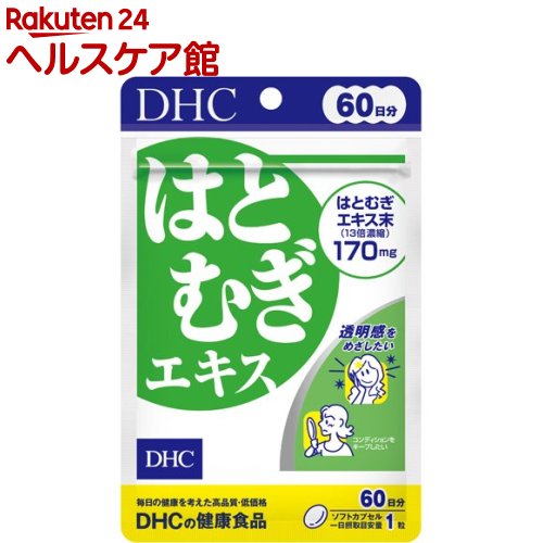 楽天市場】DHC 20日分 大豆イソフラボン エクオール(20粒*2袋セット