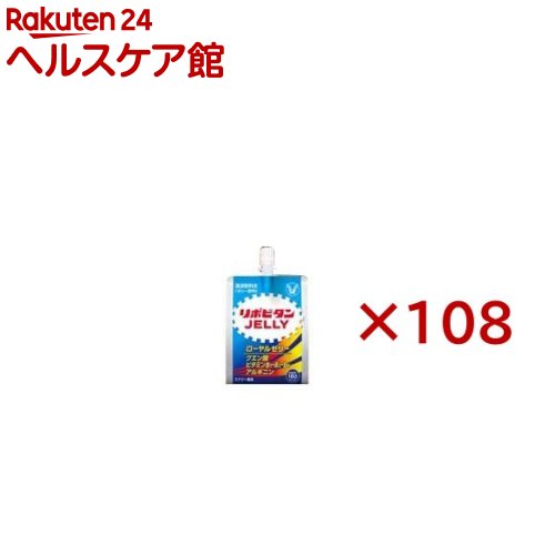 リポビタンゼリーc(36個入×3仕掛ける(1個180g))【リポビタン】