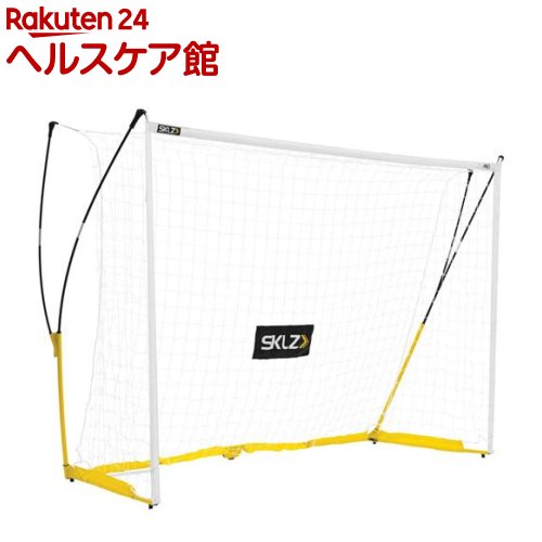 楽天市場 フットサル プロ トレーニング ゴール 1セット Sklz スキルズ ケンコーコム