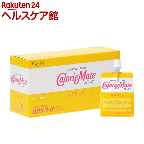 楽天市場】カロリーメイト チョコレート味(4本入*30コ入)【spts9