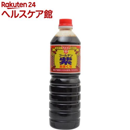 フンドーキン ゴールデン 紫 醤油 あまくち(1L)【more30】【フンドーキン】