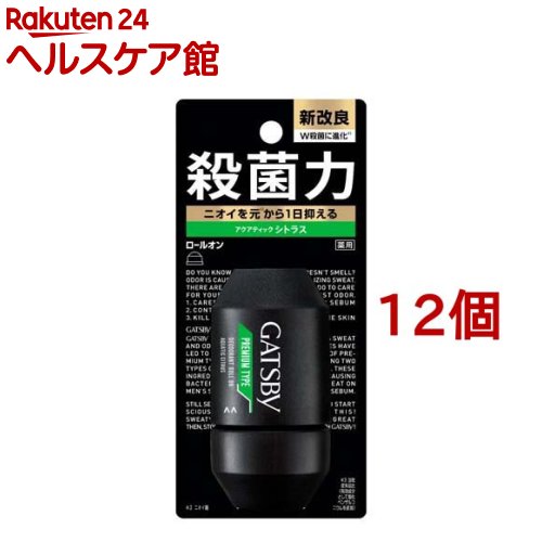 ギャツビー 割り増し金手合い デオドラント ロールオン アクアティックシトラス(60ml*12個書き割り)【ギャツビー(GATSBY)】