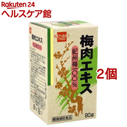 楽天市場】健康フーズ 梅肉エキス 紀州梅100％(90g)【健康フーズ