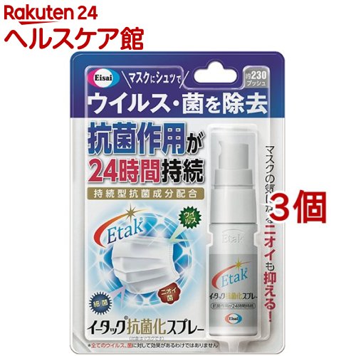 Etak 抗菌化ウェットシート 60枚入 18個セット　イータック 71Rv6lzqTIL._UF894,1000_QL80_.jpg
