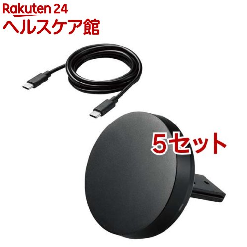 エレコム ワイヤレス充電器 7.5W マグネット式 卓上 スタンド 壁掛け ブラック(5セット)【エレコム(ELECOM)】