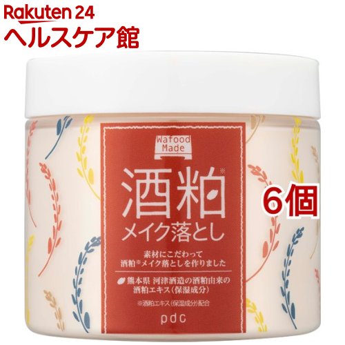ワフードメイド 酒粕メイク落とし(170g*6個セット)【ワフードメイド】