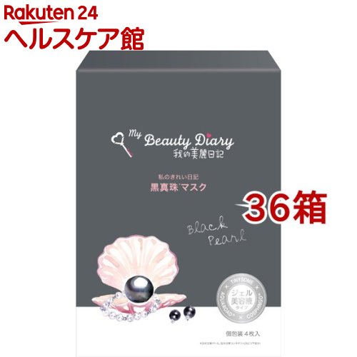 楽天市場】我的美麗日記 白真珠マスク(23ml*4枚入*6箱セット)【我的