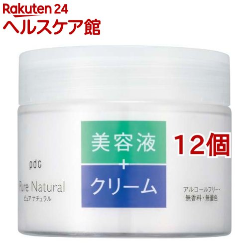純然たる 自然的 皮膚軟化剤抽出エキス モイスト(100g*12個仕掛ける)【ピュアナチュラル】