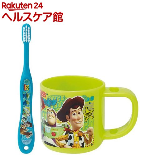 スタンド付コップ歯ブラシセット トイストーリー KTB5(1セット)画像