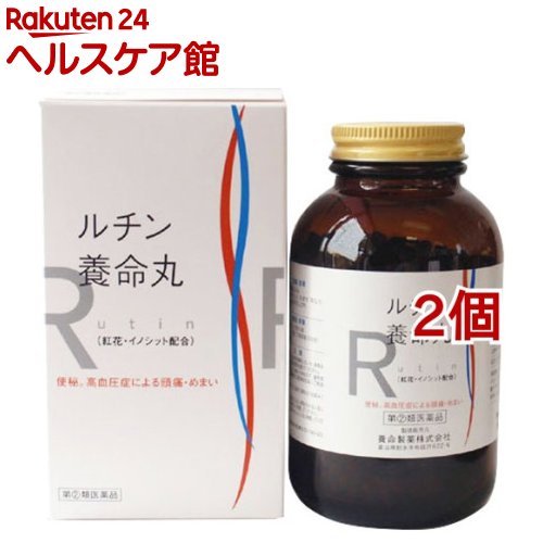 【第(2)類飲み薬】ルチン養命丸(2250粒*2コセット)【養命丸】