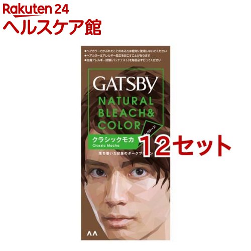 ギャツビー ナチュラルブリーチカラー 古典派音楽モカ(12仕掛ける)【ギャツビー(GATSBY)】