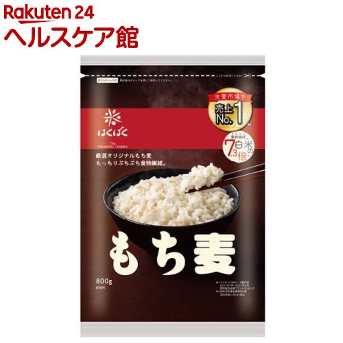 楽天市場 はくばく もち麦ごはん 800g はくばく 爽快ドラッグ 楽天市場 はくばく もち麦ごはん 800g はくばく 爽快ドラッグ