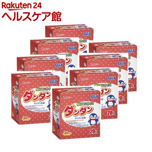 貼らないダンダン はらないカイロ レギュラー 日本製(30個入×8セット)【ダンダン】