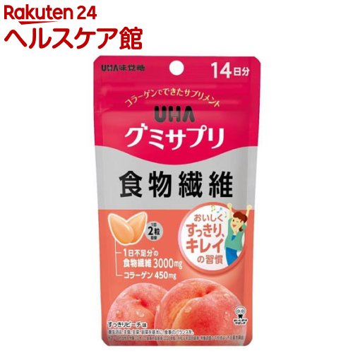 テミンまとめ売り Amazon | UHA味覚糖 グミサプリ ビタミンD3 20日分(40粒