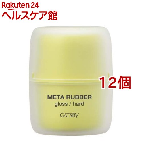 ギャツビー メタラバー グロス ハード(70g*12個セット)【ギャツビー(GATSBY)】｜24 ヘルスケア館