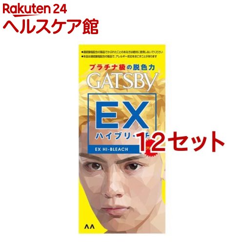 ギャツビー EXハイブリーチ(12仕掛ける)【ギャツビー(GATSBY)】