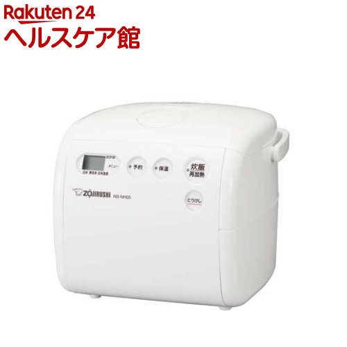 楽天市場】象印 マイコン炊飯ジャー 極め炊き 3合炊き ソフトホワイト