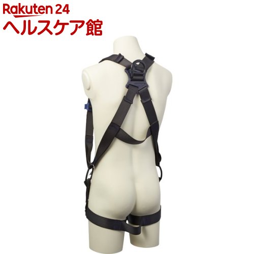 Dbi サラtm エグゾフィットtm ライトフィールダー フルハーネス H型 n S大いさ 1個 Earthkitchen Ph