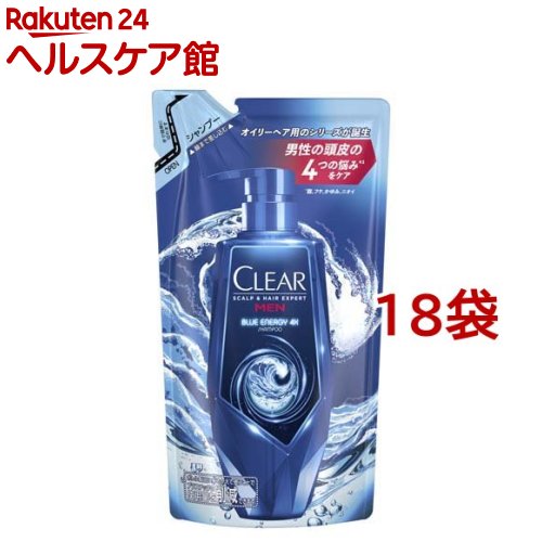 クリア ブルーエナジー4x スカルプシャンプー つめかえ用(280g*18袋セット)【クリア(CLEAR) スカルプエキスパート】[頭皮ケア オイリーヘア用 フケ・かゆみ・ニオイをケア]