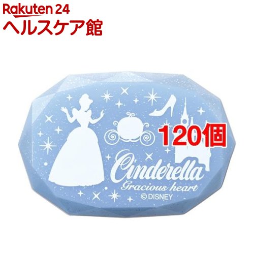 シンデレラ 持ちはこび使い所センティメンタルティッシュキャップ 青緑色 1個一揃い シンデレラ 携帯用ウェットティッシュふた アクアマリン Collabforge Com
