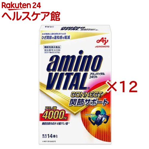 アミノバイタル CONNECT 関節サポート(14本入×12セット(1本5g))|24 ヘルスケア館