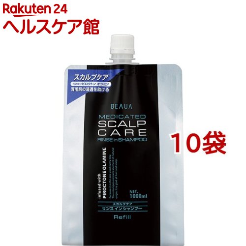 ビューア 薬用スカルプケアリンスインシャンプー 詰替用(1000ml*10袋セット)【ビューア(BEAUA)】|24 ヘルスケア館