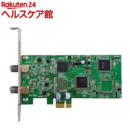 人気新品入荷 Plex Pci Ex 接続 地上デジタル Bs Cs マルチテレビチューナー Px W3pe5 1個 Fucoa Cl