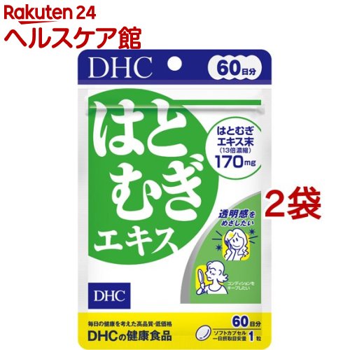 楽天市場】DHC 20日分 大豆イソフラボン エクオール(20粒*2袋