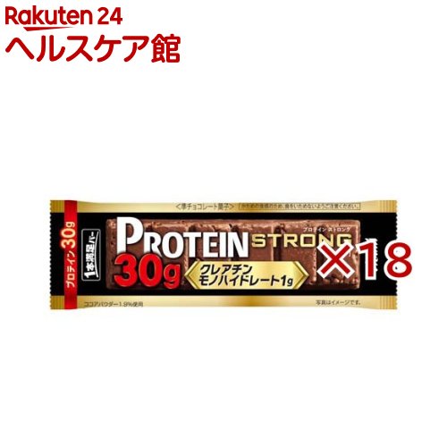 1本満足バー プロテインストロング ココア(18セット)【1本満足バー】