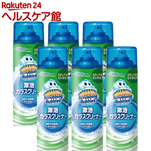 スクラビングバブル激泡バスクリーナーEX8本セット Amazon.co.jp: スクラビングバブル 激泡ガラスクリーナー 480ml