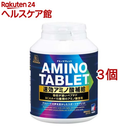 アミノタブレットビッグボトル(390g*3コセット)【ウイダー(Weider)】